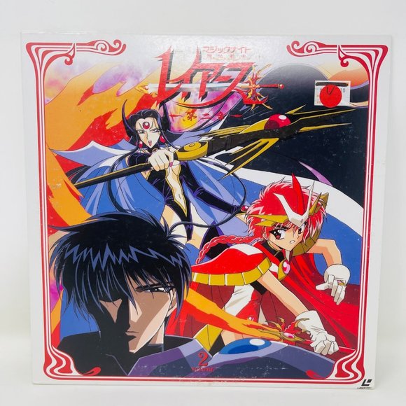 Anime Laserdisc Magic Knight RayEarth Chapter 2 Volume‎ 2 POLV-3112 - Picture 1 of 7